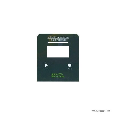 工厂定做亚克力面板丝印有机玻璃面板加工 非标有机玻璃镜片切割图5