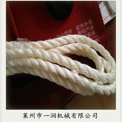 一润牌棉线二合一制绳机 专业合绳机图4