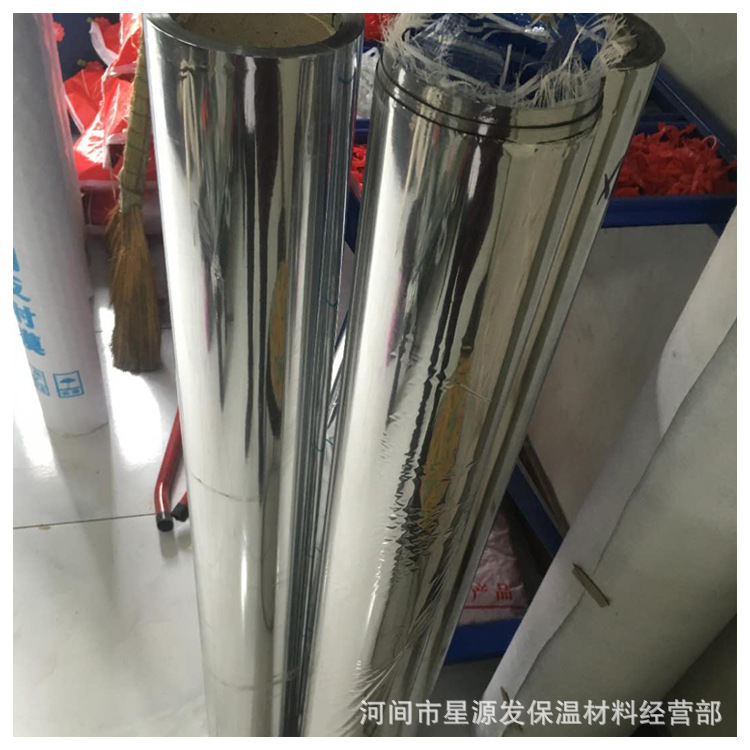 微信图片_20190508160213.jpg