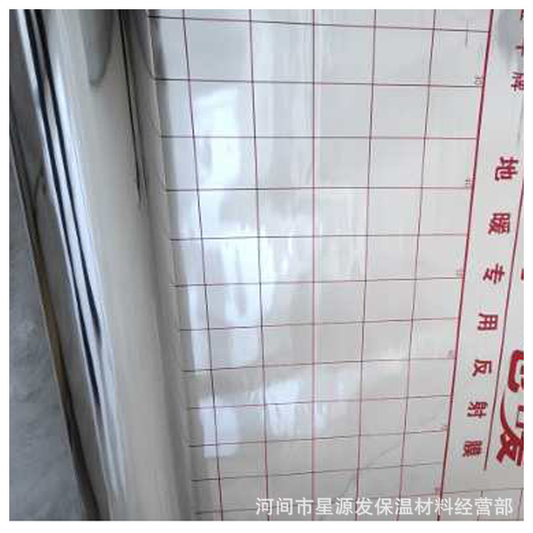 微信图片_20190508160221.jpg