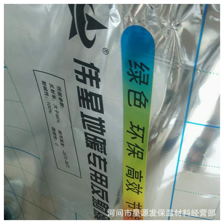 微信图片_20190508160225.jpg