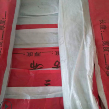 船厂电焊阻燃防火布 硅胶玻璃纤维防火布防水防雨三防篷布图3