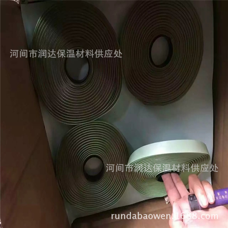 8501密封条1