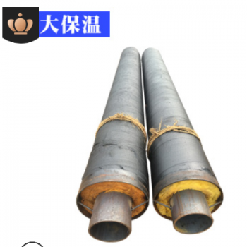 预制直埋蒸汽保温管 钢套钢复合直埋保温管 电厂外滑动岩棉管道图1