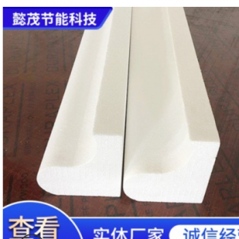 建筑外墙聚苯乙烯发泡保温板b级阻燃回填白色eps泡沫板填充聚苯板图1