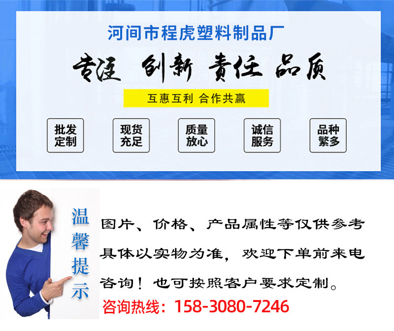 详情页_01.jpg