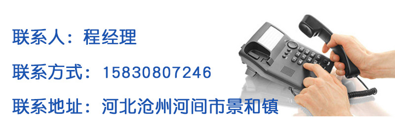 详情页_06.jpg