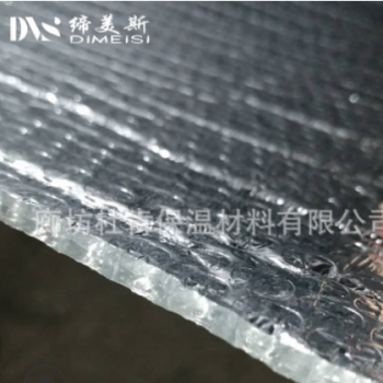 双面铝箔气泡隔热膜房顶屋顶自粘防晒防潮隔热膜保温膜隔热材料图3