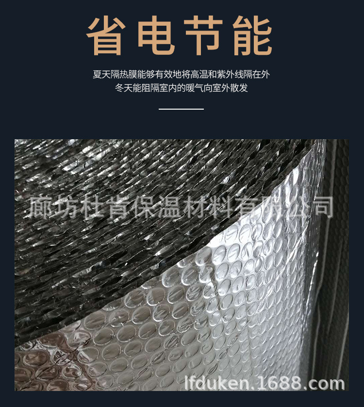 详情页_08.jpg