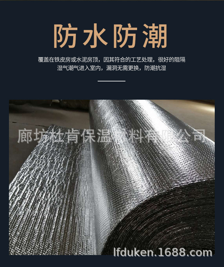 详情页_06.jpg