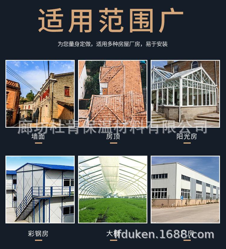 详情页_09.jpg