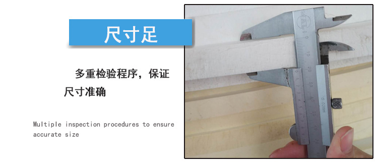 聚乙烯闭孔泡沫板尺寸足