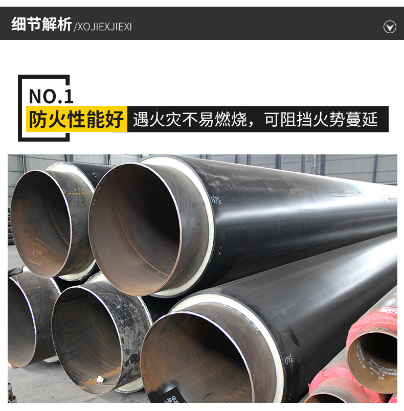 详情页图07 (3)