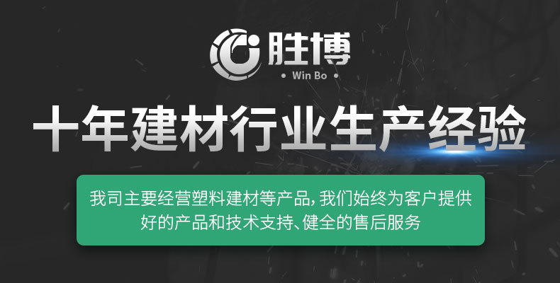 详情页_01