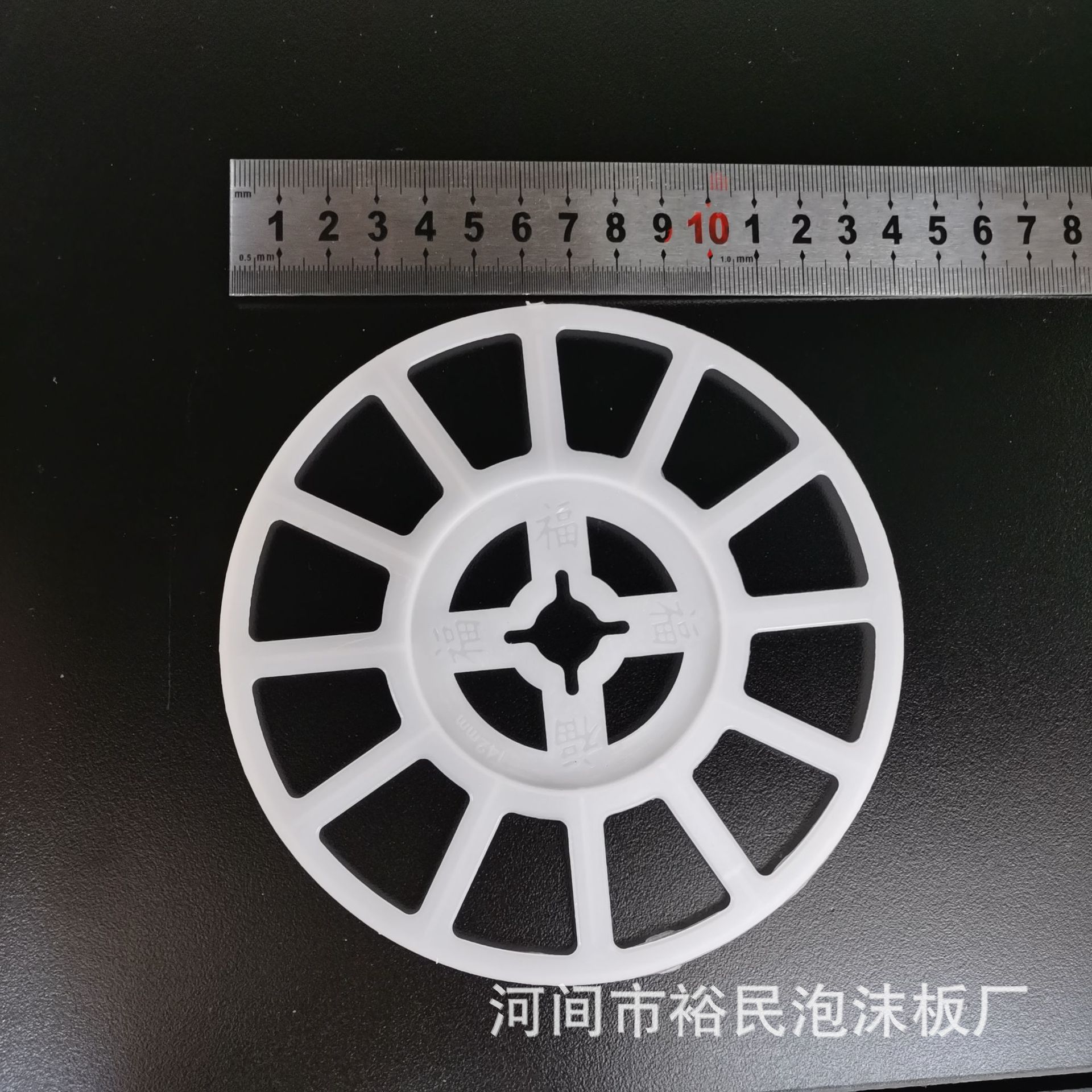 微信图片_202007081403252.jpg