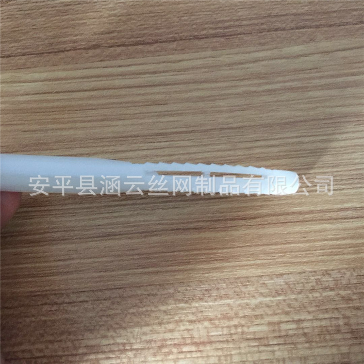 打结式保温钉2