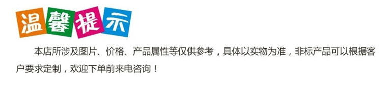 价格参考.jpg