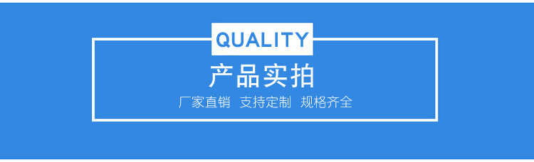 实拍.jpg