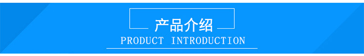 详情-(2)_08