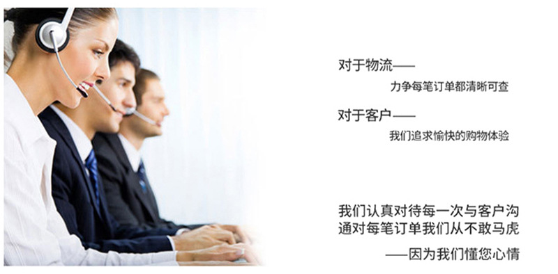 详情3
