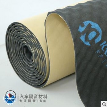 厂家批发阻燃橡塑吸音棉 隔音棉自粘 建材波浪棉鸡蛋棉卷材图3