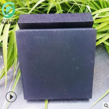 代理防火橡塑海绵板 b1级管道橡塑板 空调不干胶阻燃橡塑保温板