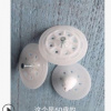 保温射钉保温钉外墙保温钉射钉尼龙保温钉韩国出口射钉塑钢锚栓