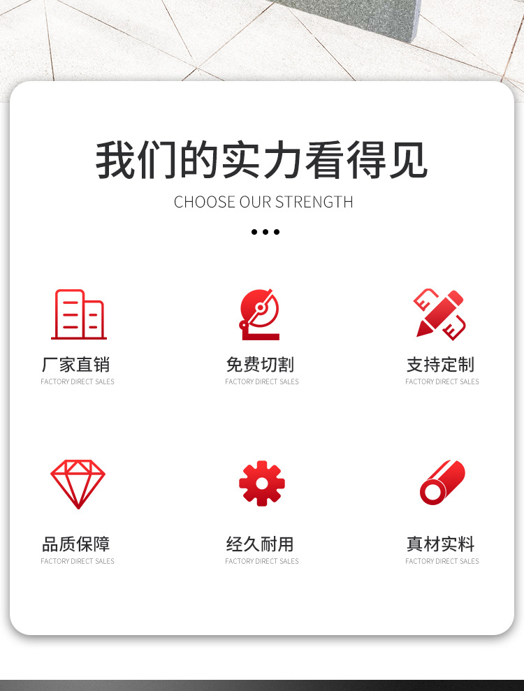 石墨EPS泡沫保温板详情_02.jpg