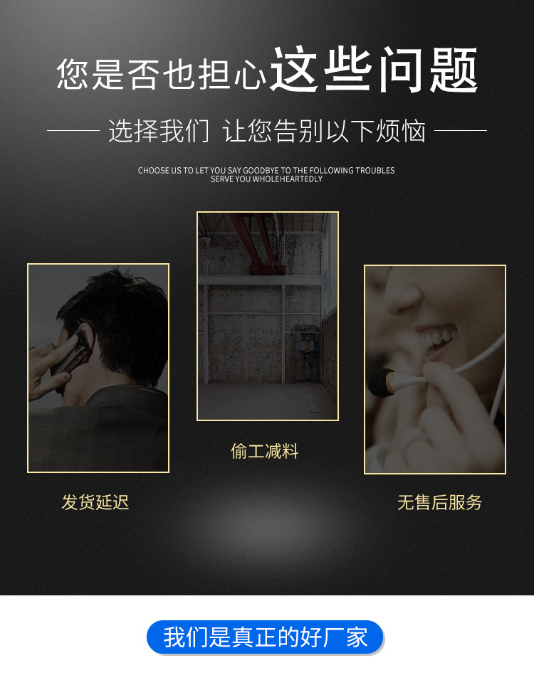 石墨EPS泡沫保温板详情_03.jpg