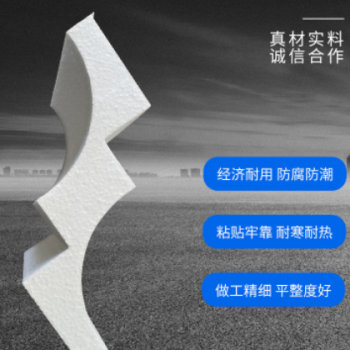厂家 批发 直销 内外墙聚合物 粘结砂浆 抗裂砂浆 FTC保温砂浆图3