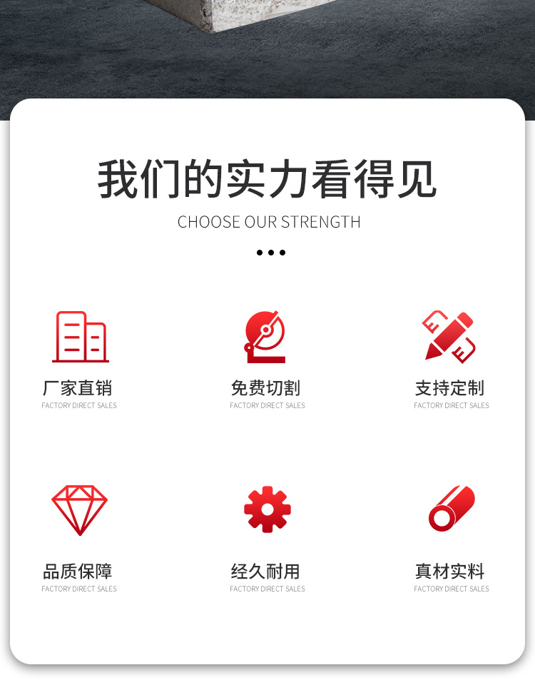 EPS装饰线条详情_02.jpg