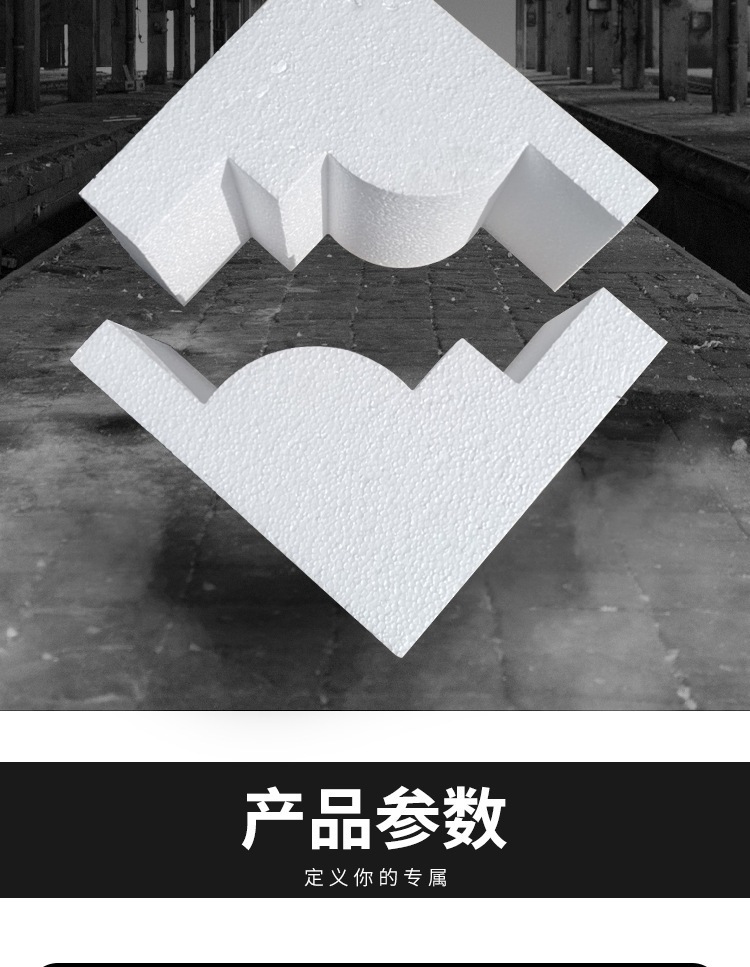 EPS装饰线条详情_06.jpg