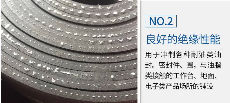 800 夹布详情 02