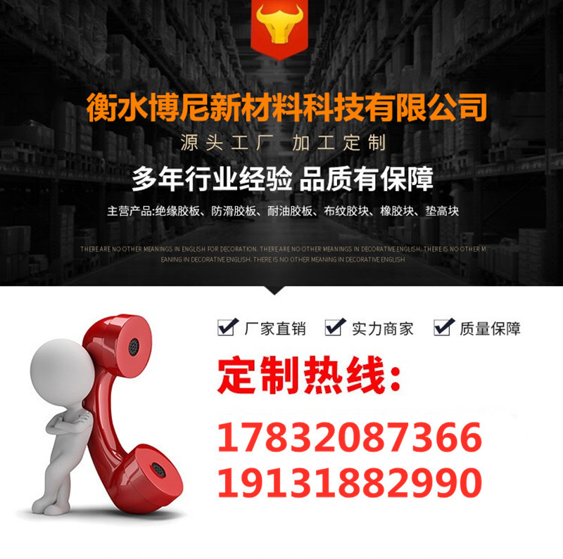 53007b28_看图王_副本