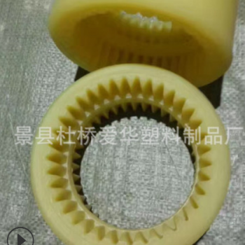 厂家加工销售内齿套，尼龙内齿套，规格齐全-爱华生产