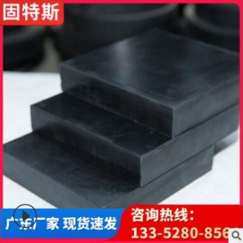 弹性垫板高铁橡胶弹性垫板钢轨铁路弹性橡胶防震橡胶垫板缓冲垫块图2
