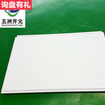 EPS地暖板泡沫塑料 憎水塑料地暖泡沫板 抗压保温材料隔热地暖板图2