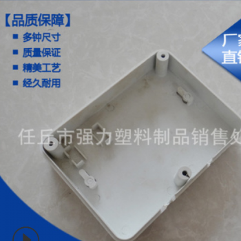 供应防水盒 塑料电器 盒防优质工程塑料 各种塑料制品图3
