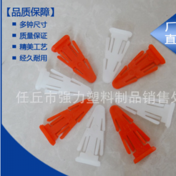 厂家直销各色优质塑料桶插销 纸板桶销子 抱箍桶防盗桶 商家主营图3