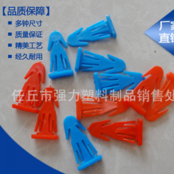 厂家直销各色优质塑料桶插销 纸板桶销子 抱箍桶防盗桶 商家主营图2