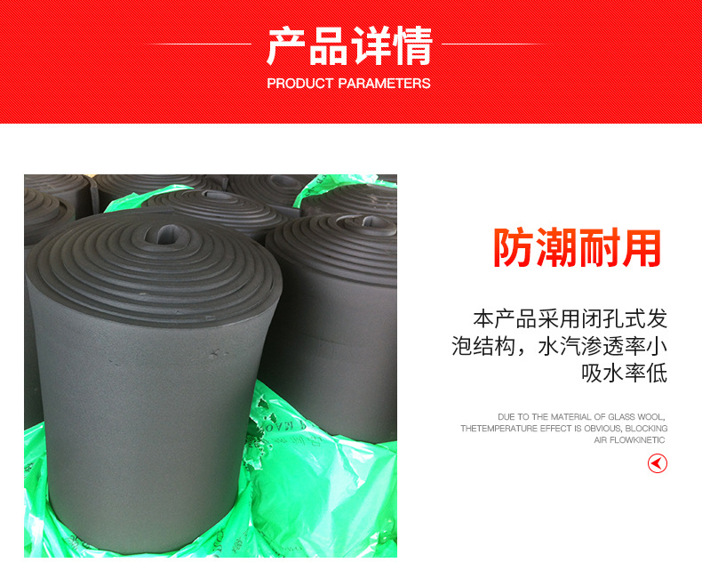 详情_06.jpg