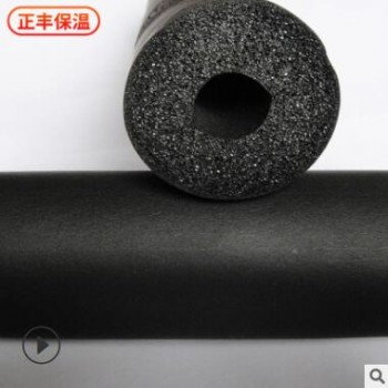 隔热阻燃橡塑管 黑色闭孔橡塑海绵管壳 b1级空调橡塑保温管