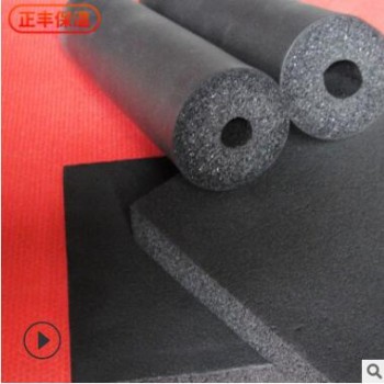 隔热阻燃橡塑管 黑色闭孔橡塑海绵管壳 b1级空调橡塑保温管图3