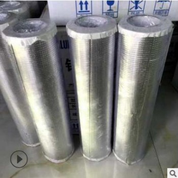 铝箔丁基防水胶带厂家定制 铝箔丁基胶带 屋顶彩钢平房补漏材料图3