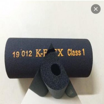 凯门富乐斯b1级阻燃橡塑管 防结露橡塑管 铝箔橡塑保温套管