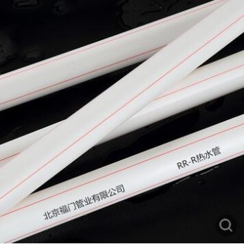 厂家直销 家装PPR水管 国标热水管 工程自来水管图3