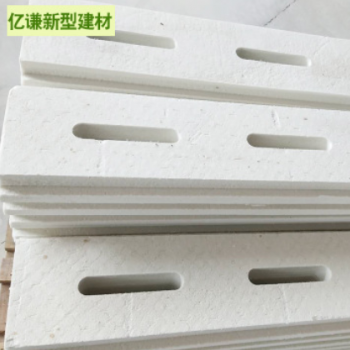 硅酸铝纤维保温隔热板防火无机硅酸铝板 窑炉挡火内衬陶瓷纤维板图3