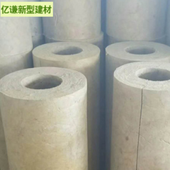 隔热憎水复合岩棉管 防火贴箔岩棉管壳 可定制保温耐火材料岩棉板图3