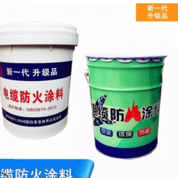 钢结构防火涂料薄型油性厚型钢结构防火涂料防火涂料国标可做流向图3