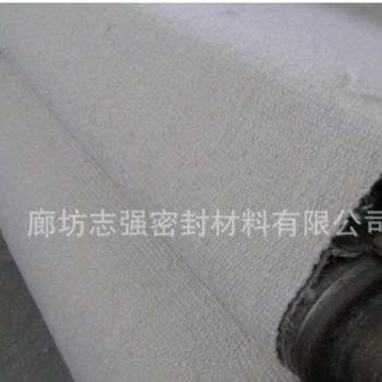 厂家直供 陶瓷纤维布 耐火耐高温陶瓷纤维布 现货批发 3mm陶瓷布